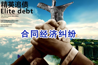 催收个人欠款短信撰写技巧